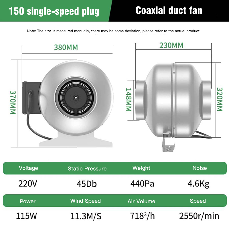 Single-Speed Plug Coaxial Duct Fan