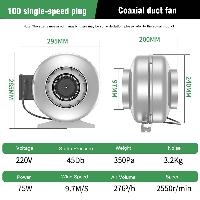 Single-Speed Plug Coaxial Duct Fan