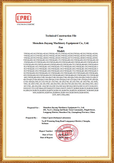 Certificate Of Honor