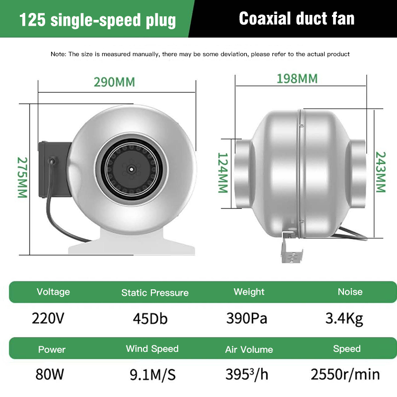 Single-Speed Plug Coaxial Duct Fan