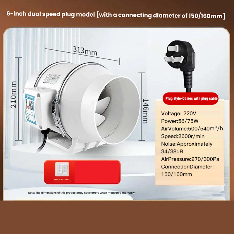 Single-Speed Plug-In Fan