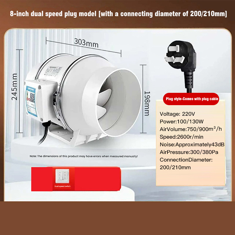 Single-Speed Plug-In Fan